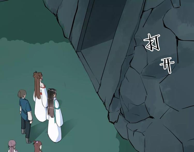 第33话 嗅出他