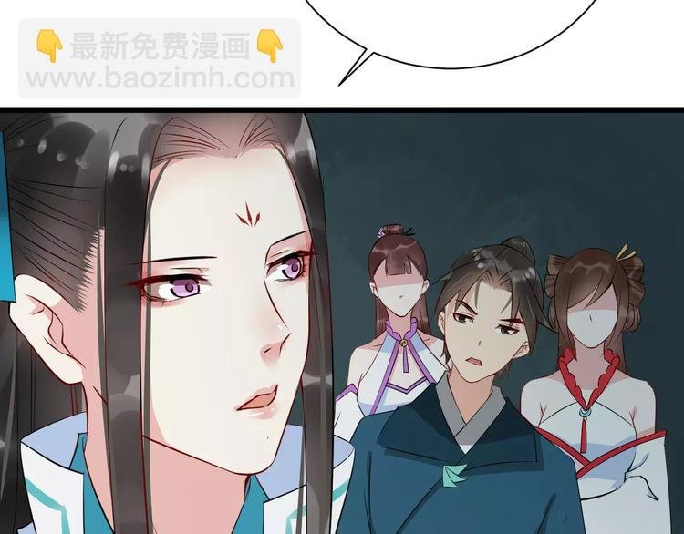 第34话 埋伏