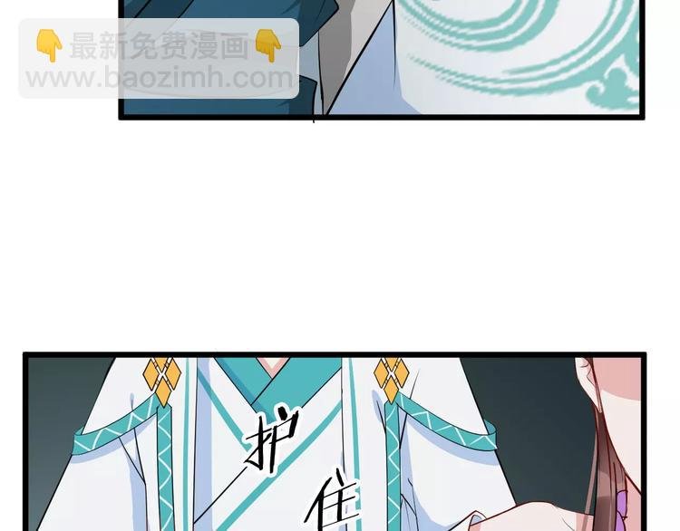 第34话 埋伏