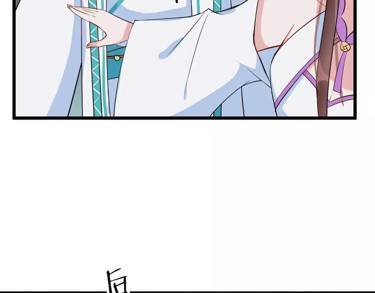 第34话 埋伏