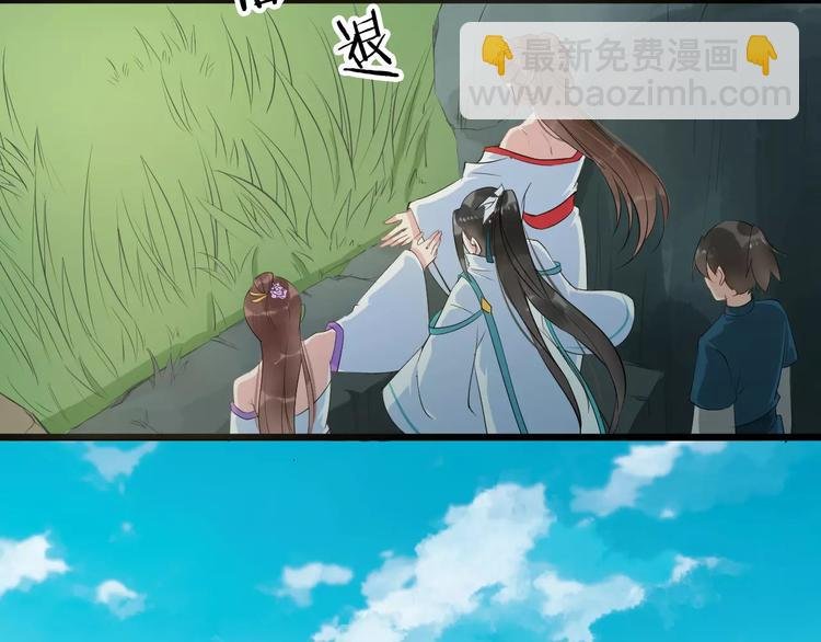 第34话 埋伏