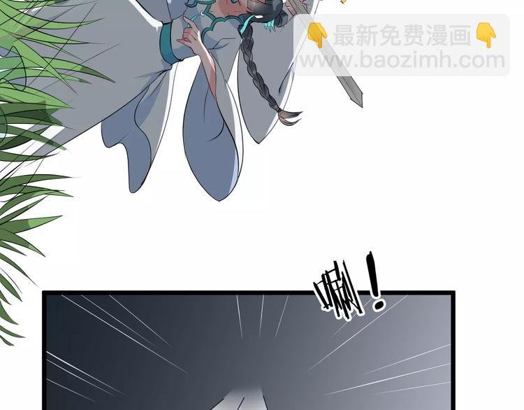 第34话 埋伏