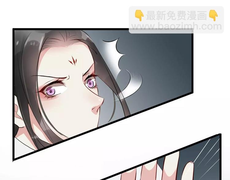 第34话 埋伏