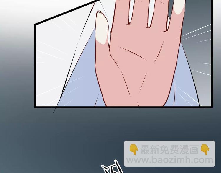 第34话 埋伏