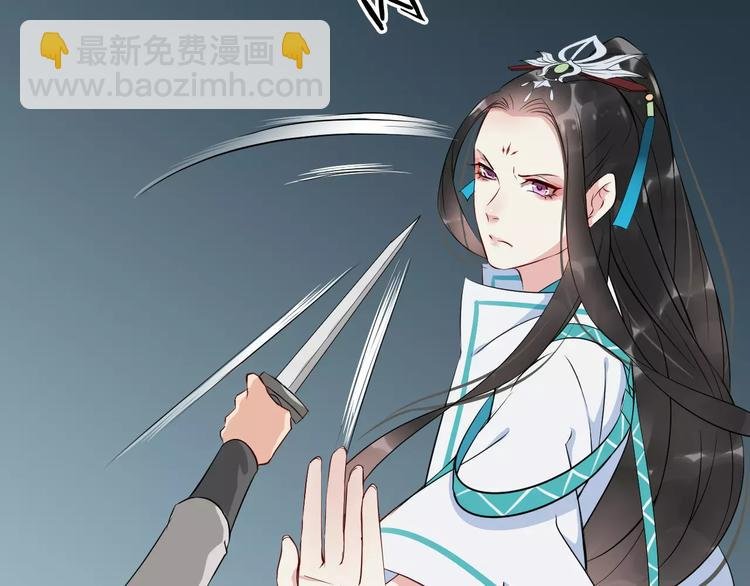 第34话 埋伏