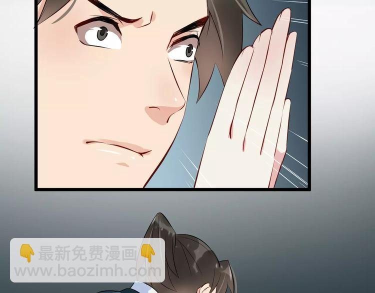 第34话 埋伏