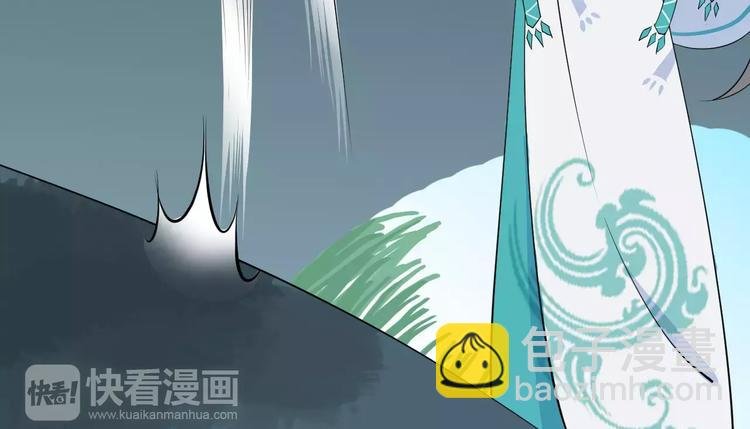 第34话 埋伏