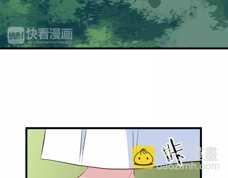 第36话 炸伤
