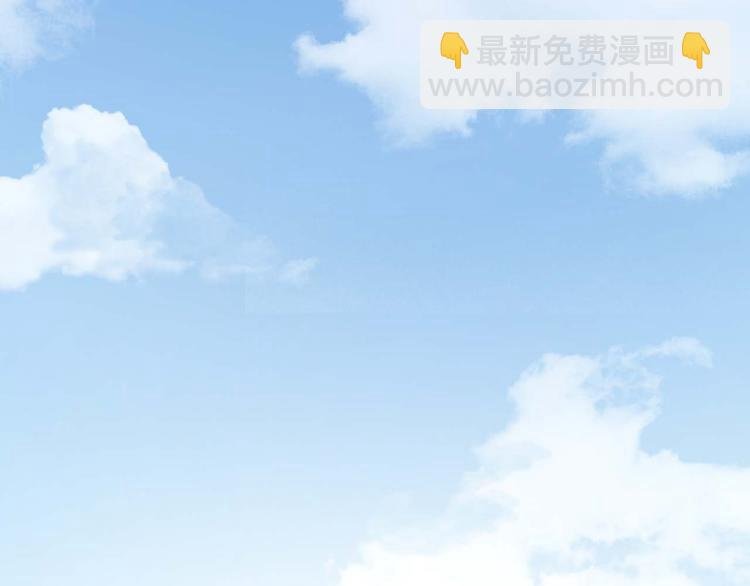 第2话（上） 逆天改命遇麻烦