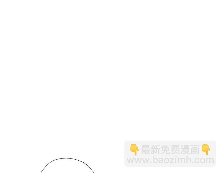 第2话（上） 逆天改命遇麻烦