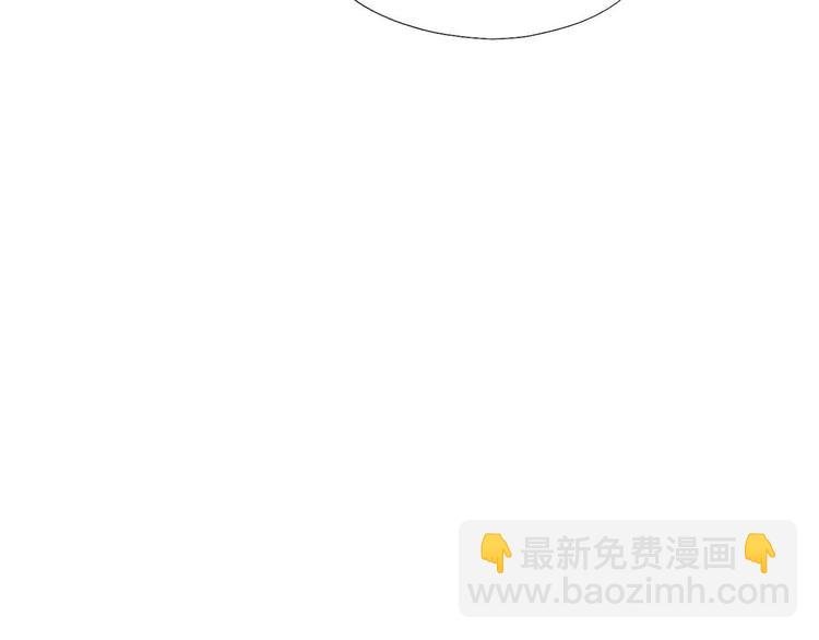 第2话（上） 逆天改命遇麻烦