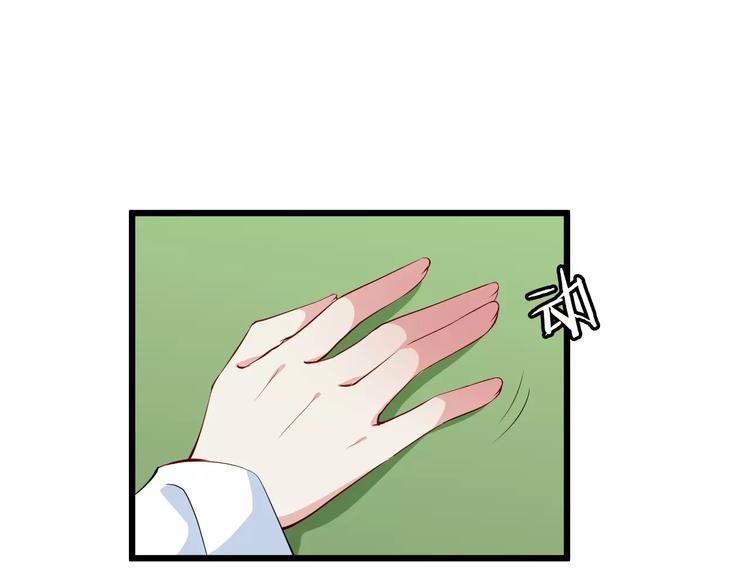 第37话 我陪你