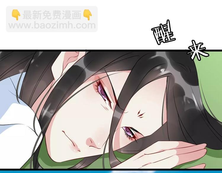 第37话 我陪你