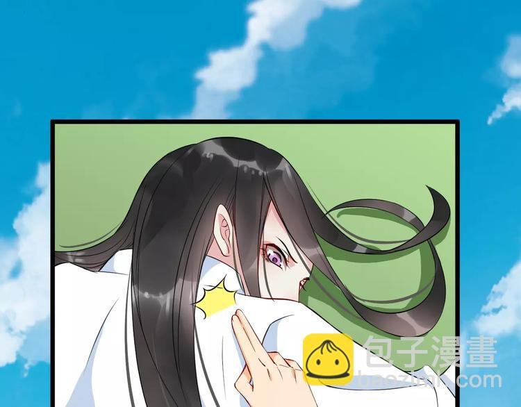 第37话 我陪你