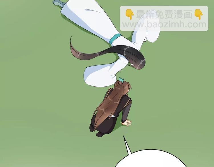 第37话 我陪你