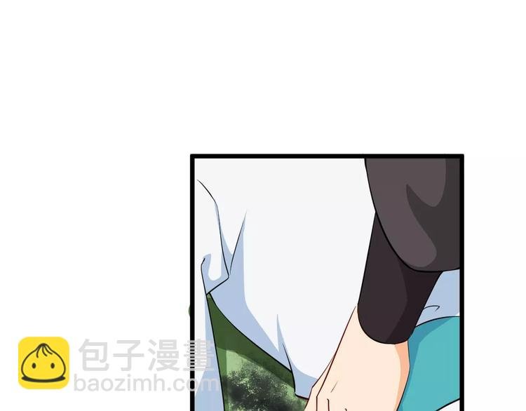 第37话 我陪你
