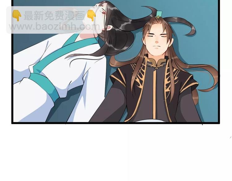 第38话 不放手