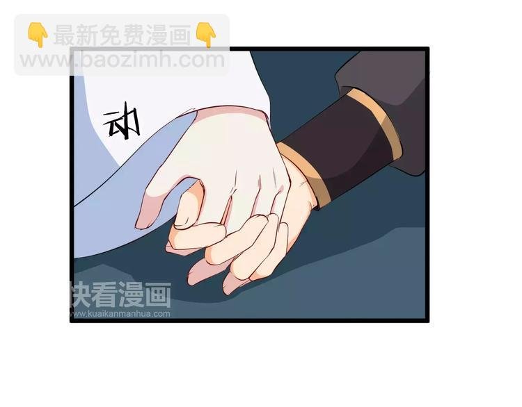 第38话 不放手