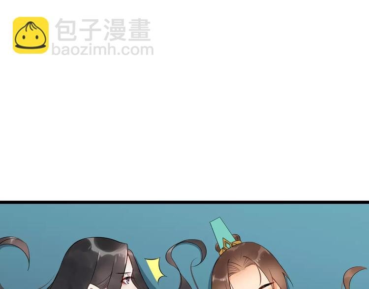 第38话 不放手