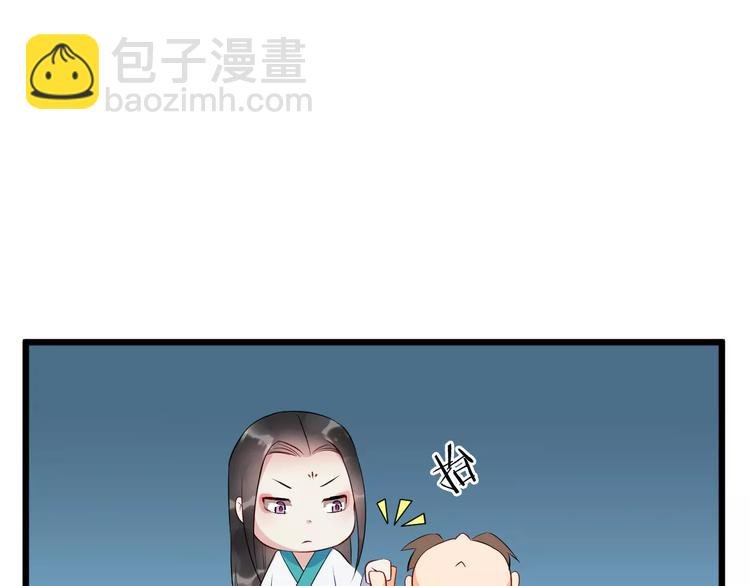 第38话 不放手
