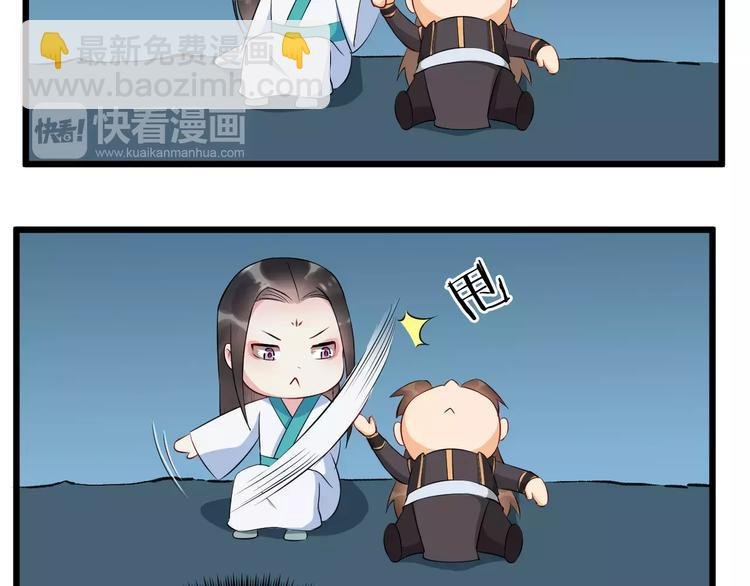 第38话 不放手