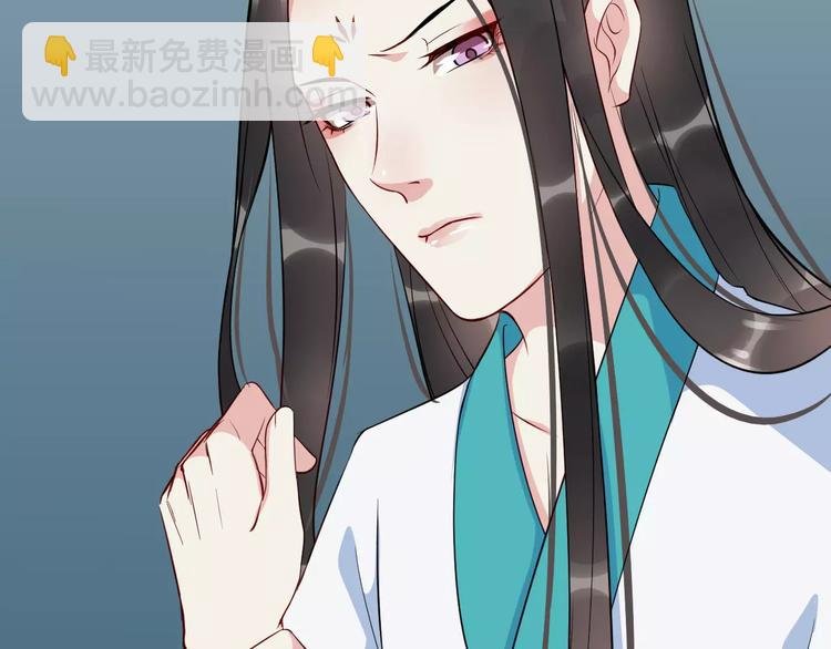 第38话 不放手