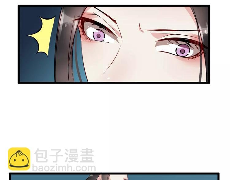 第38话 不放手
