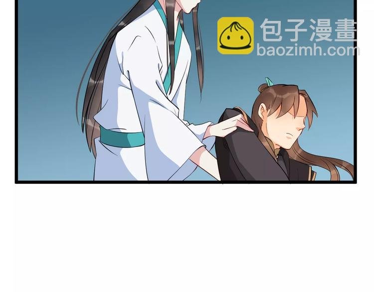 第38话 不放手