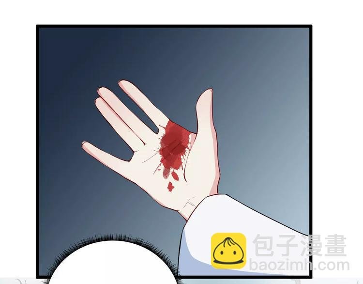 第38话 不放手