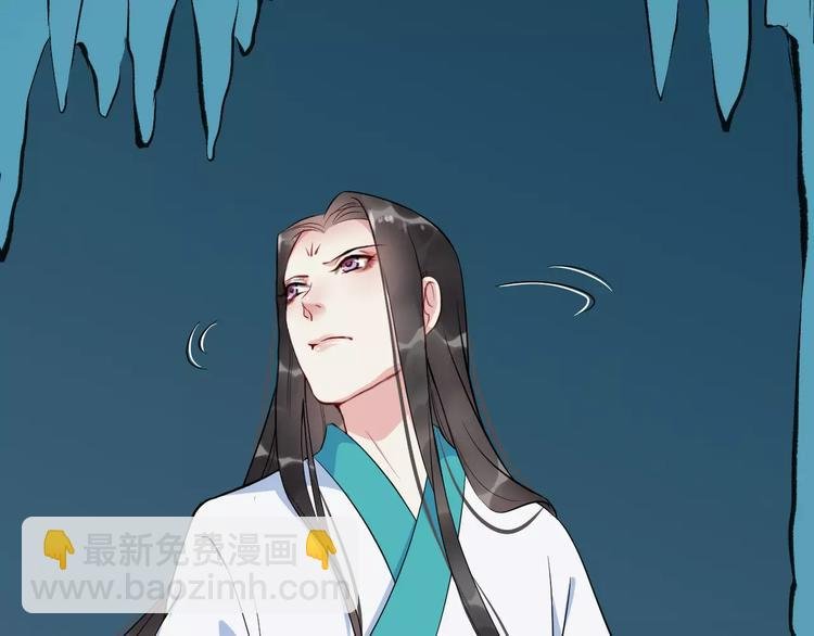 第38话 不放手