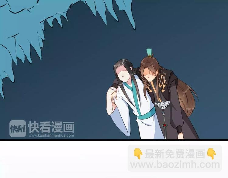 第38话 不放手