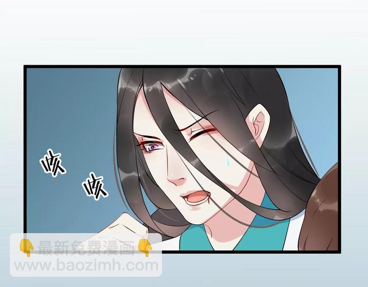 第38话 不放手