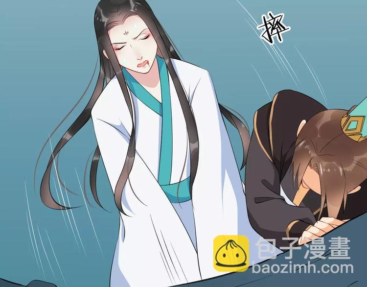 第38话 不放手