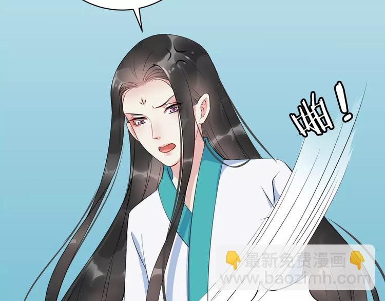 第38话 不放手