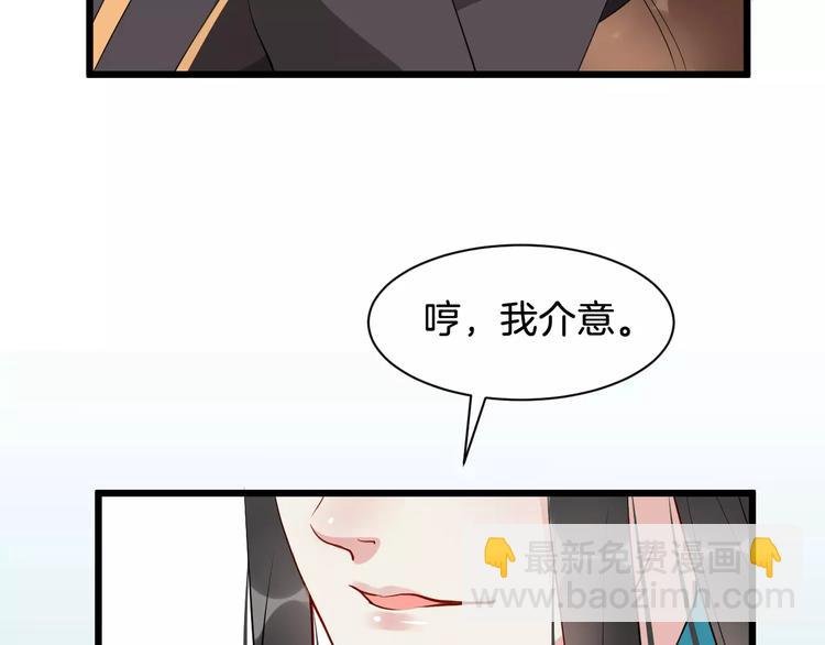第38话 不放手