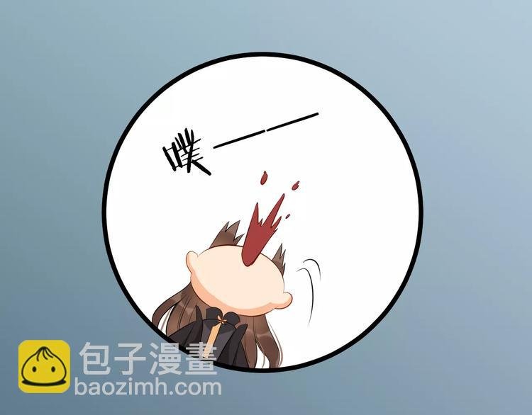 第38话 不放手