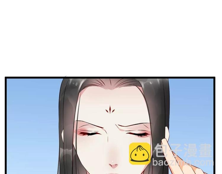 第39话 扯不平