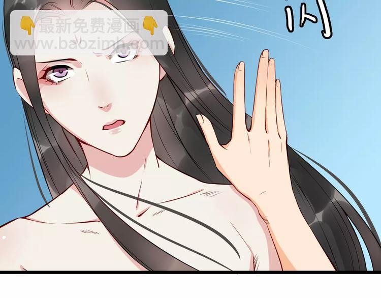 第39话 扯不平