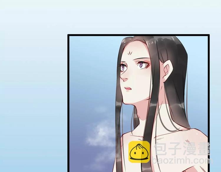 第39话 扯不平
