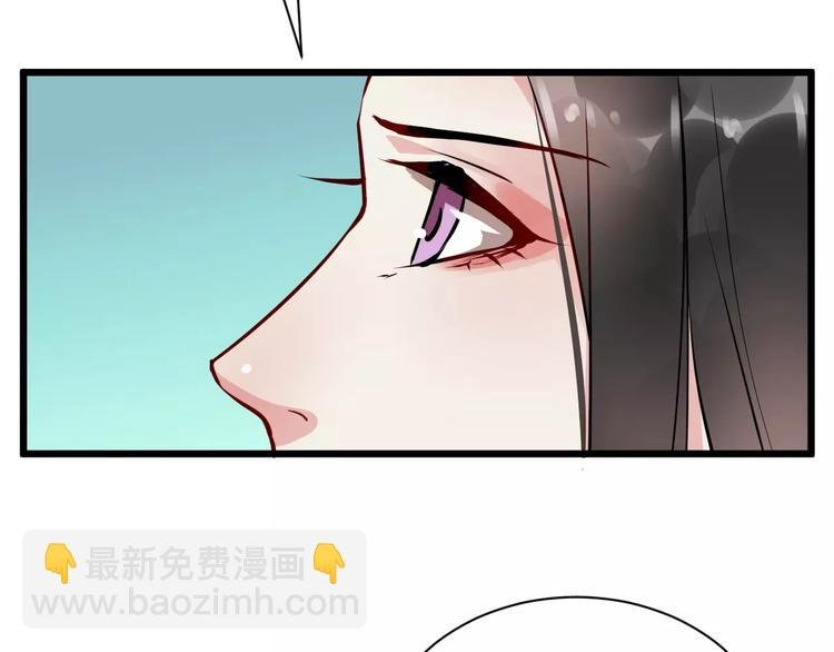 第39话 扯不平