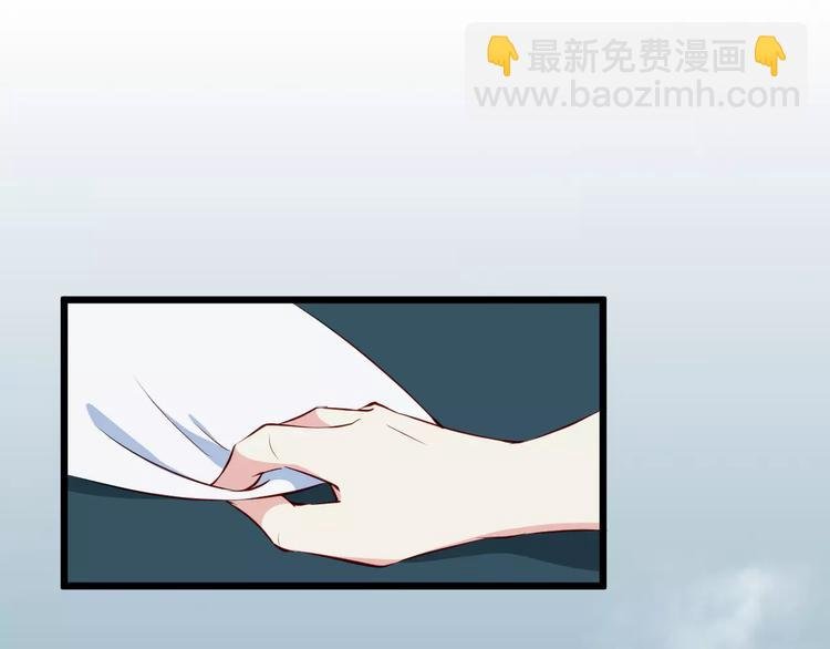 第39话 扯不平