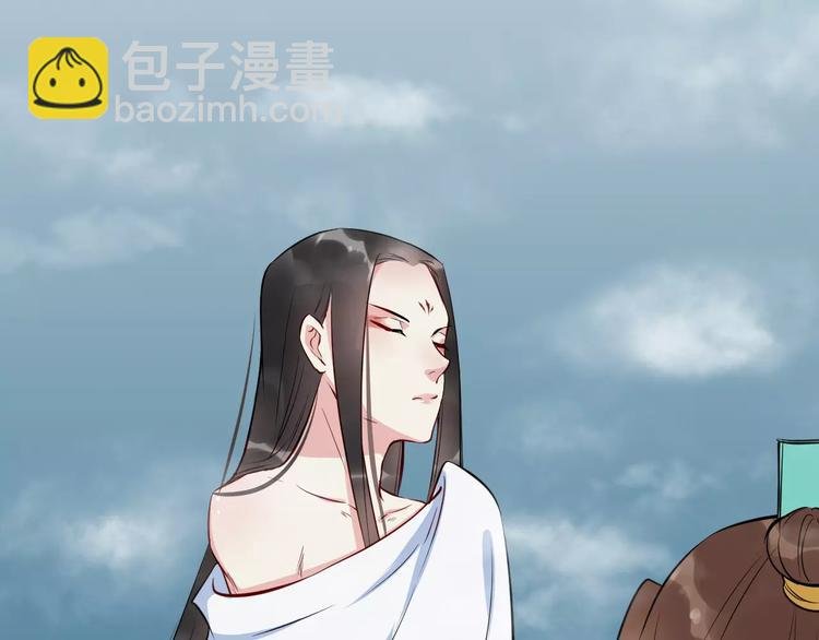 第39话 扯不平