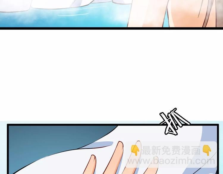 第39话 扯不平