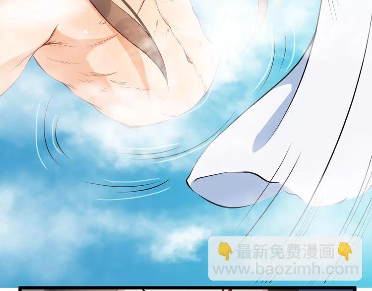 第39话 扯不平