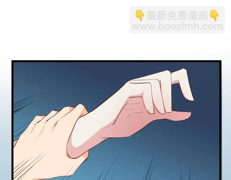 第39话 扯不平
