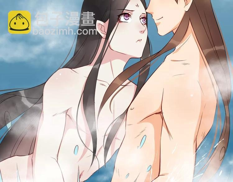 第39话 扯不平