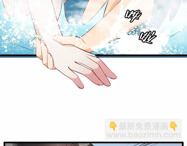 第39话 扯不平
