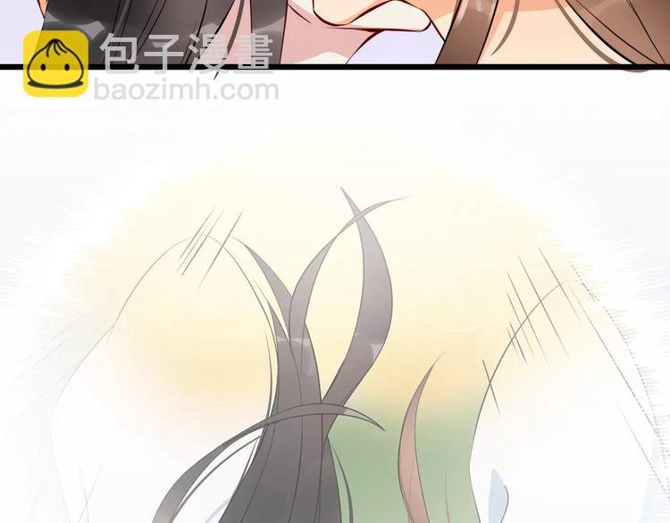 第39话 扯不平
