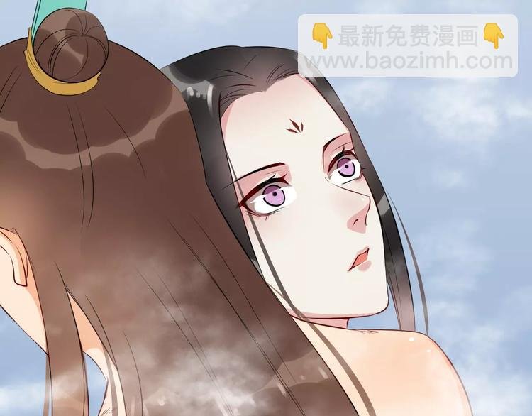 第39话 扯不平