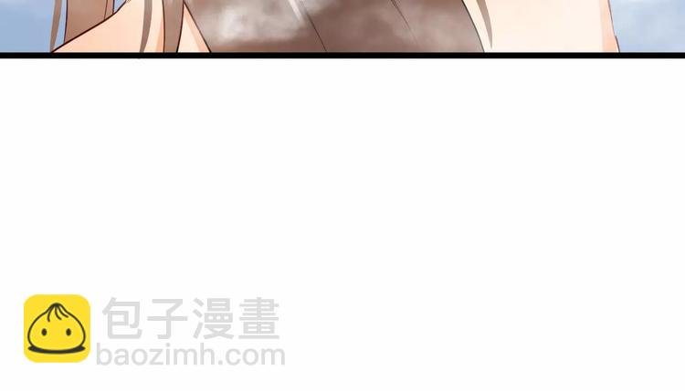 第39话 扯不平
